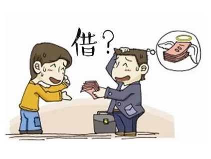 广州收债公司帮助王先生顺利追回20万个人借款